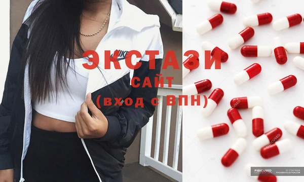 таблы Баксан